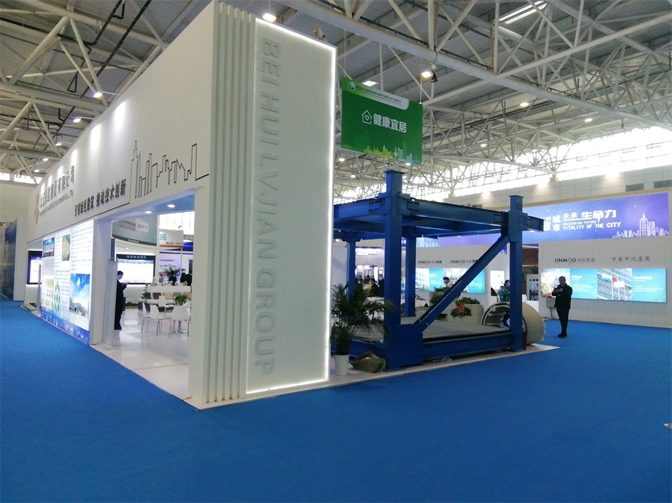 3D打印亮相2020年山東綠博會！(圖7)