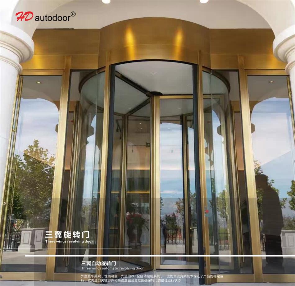 兩翼、三翼、四翼旋轉(zhuǎn)門：青島恒達自動門(圖3)