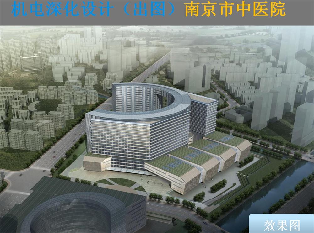 BIM技術(shù)一站式服務(wù)+案例展示！(圖1)