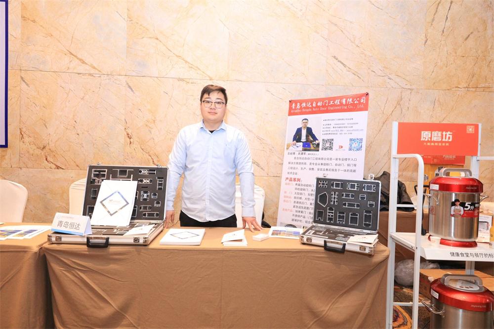 喜訊：第四屆濟南酒店地產(chǎn)總工程師技術(shù)高峰論壇成功舉辦！(圖11)