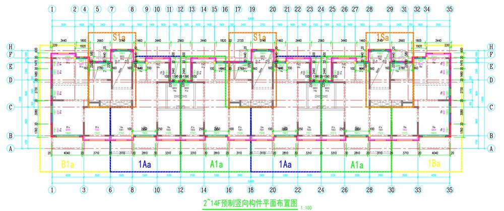 輕松掌握裝配式建筑BIM拆分設(shè)計平臺(圖3)